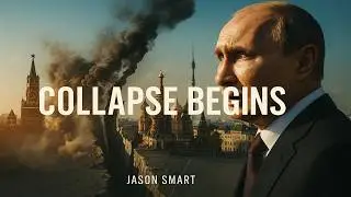 Распад России начался