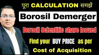 Borosil share latest news 🔥 पूरा CALCULATION समझे 🔥Borosil DEMERGER 😱 😱 Borosil Demerger News