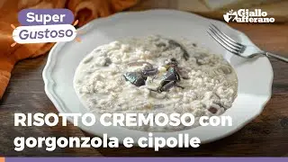 Ризотто с луком и горгонзолой - непреодолимый рецепт сладкоежек!