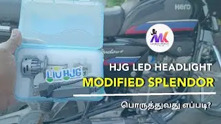 🔥HJG 50W LED HEADLIGHT INSTALLATION SPLENDOR TAMIL 🔥#splendormodified #mkbikerpitstop #mk_tnbiker