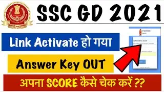 SSC GD Answer Key Out 2021 🔴LIVE 🔴