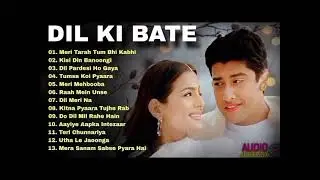 Hindi music Urdu song lofi song Indian song music Urdu song lofi song Indian song music Urdu song 