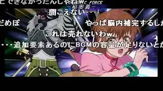 【BGM】【PSP】テイルズオブリバース　前半通常戦闘BGM比較
