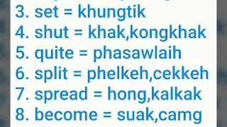 English vocabulary meaning translation in ngawn language. Mikang awn zir nak