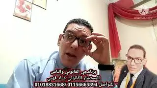 الفرق بين مقدم الصداق ومؤخر الصداق وأثره في الطلاق والخلع