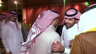 حفل زواج نواف بن رشدي المازني