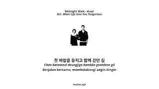 Midnight Walk, d.ear. Ost. When Life Gives You Tangerines (HAN-ROM-INA)