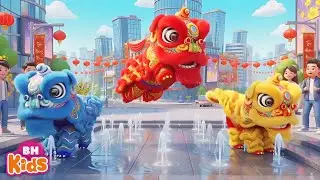 Nhạc Ngày Tết Quê Em🧧Tết Tết Tết Tết Đến Rồi - Nhạc Tết Múa Lân 2026 Sôi Động Cho Bé, Nhạc Thiếu Nhi