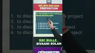 SSC MTS 2025|Most Expected Question|#mts #ssc#sscbullet #short#chsl  #viralshorts#ssccgl#viralvideo