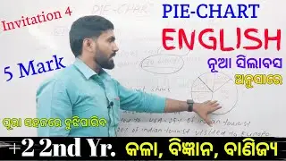 Pie-Chart | Grammar | Class 12 English | ARTS | SCIENCE | COMMERCE | VOCATIONAL | CHSE Exam 2023