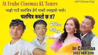 Chabahil KL Tower Fcube Ma Movie Herna Gako