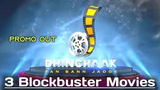 3 New Blockbuster Movies Promo Out On Dhinchaak Channel | DD Free Dish