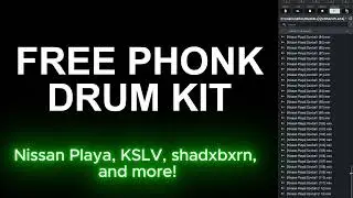 FREE PHONK DRUM KIT [RARE SOUNDS] Rooki_mov's collection