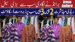 kross kulture Brand Ki outlet Pr Mega Sale Lg gie | Ready Made 3 piece 2 Piece Suits