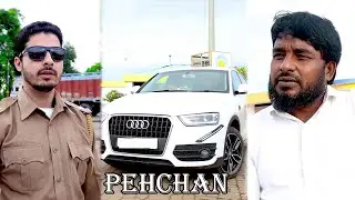 crorepati audi wala || pehchan || dikhawa || green chillies zara hat ke