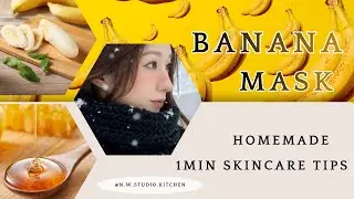 Банановая маска для лица своими руками: азиатский секрет ухода за кожей для мягкой и увлажненной ...