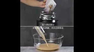 Кухонный измельчитель пищевых отходов Xiaomi Viomi Removal Processor PowerBoxPremiumEdition(VXRD-02)