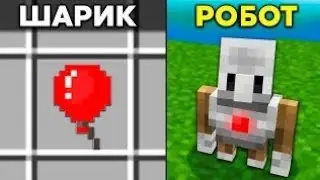 25 секретов доступны только в education edition Minecraft