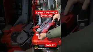 Ленточная шлифовальная машина Einhell TE-BS 850 E (4466245) #einhell