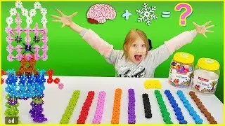 Make toys with Brain Flakes