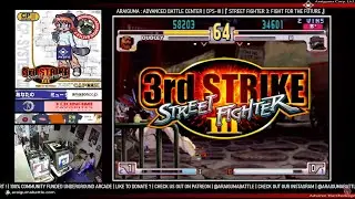 ARAIGUMA : ADVANCED BATTLE CENTER | CPS-III | 『 STREET FIGHTER 3 : FIGHT FOR THE FUTURE 』