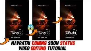Navratri Coming Soon Status Video Editing | Alight Motion | Rays Effect and Chroma Key Video Editing