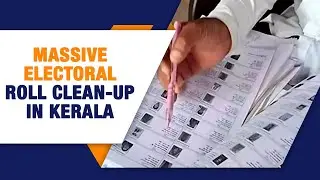 KERALA SIR| KERALA DRAFT ELECTORAL ROLL OUT| KERALA ASSEMBLY ELECTION 2026  |News9