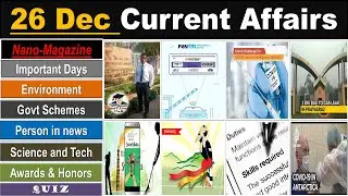 Daily Current Affairs Live Show, PIB News, Indian Express, The Hindu, Nano Magazine 26 Dec 2020 VeeR