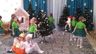 Святкове привітання "Новорічна ялинка"