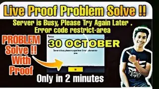 #vivekgtutorial  How To Start PUBG MOBILE after Government Ban | PUBG kaise khele ban hone ke baad