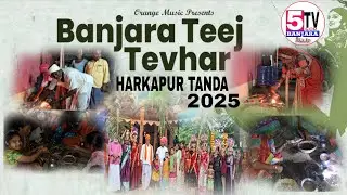 HARKAPUR TANDA First Day Banjara Teej Tevhar 8 August 2025