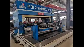 HSZY hoist construction elevators robot welding workshop show