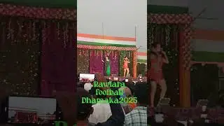 Rawtara football 2025
