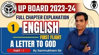 a letter to god class 10 english | full explanation 2023-24 in hindi