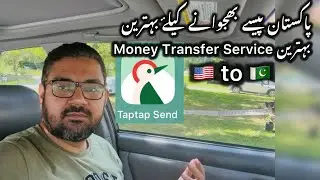 Taptap Send Money Transfer Service - Best Exchange Rates & Fast Transfer Without Fee, USD to PKR