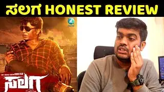 Salaga Review | Duniya Vijay | Sreekanth KP | Name is Madhu