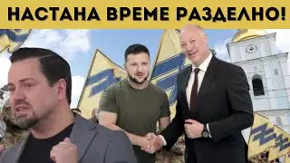ИЗВЪНРЕДНО! ЖЕСТОКО ПРЕДАТЕЛСТВО И КРАЖБА!