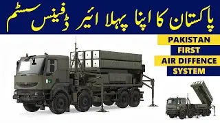 Pakistan&rsquo;s New Air Defence System | The Indigenous Faaz Missile Family Explained