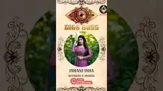 കിടിലൻ മത്സരാർത്ഥികൾ ആരൊക്കെയാകും #destinygo #shorts #shortvideo #bbm #biggboss #biggbossmalayalam