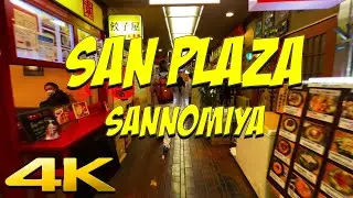 4K JAPAN | SAN PLAZA・SANNOMIYA - Walkabout