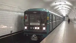 Электропоезд 81-717/714 