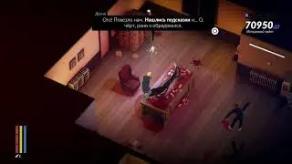 Midnight Fight Express PS4