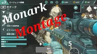 【MCVS】Monark Montage