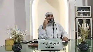 ٢١ نوفمبر ٢٠٢٥