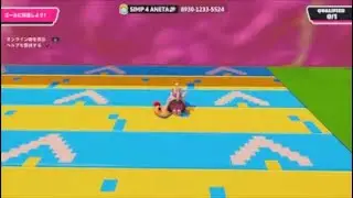 【フォールガイズ/FallGuys 】TWARDY'S OBSTACLE COURSE 1