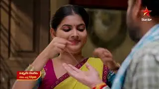 Nuvvu Leka Nenu Lenu Promo | 29th Jan 2026 | Mon - Fri at 10 PM | Star Maa | Star Maa Serials