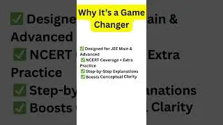 🎯 Best Book for JEE Preparation Class 12 🔥 | PW Lakshya JEE Book | Must Have for JEE!
