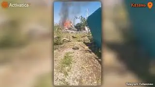 🟠В Казани рухнул новейший дрон РФ &laquo;Альтиус&raquo;