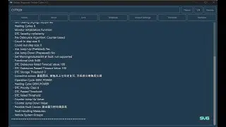 Update 2026 #Lixiang Diagnostic Trouble Codes (DTC) . Диагностика Lixiang