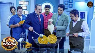 అభిజీత్ బ్యూరోలోని అందరికీ పెద్ద జిలేబీలు చేసినప్పుడు | Best Of CID Telugu | New Episode 1120